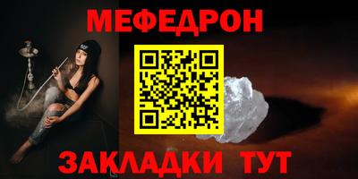 экстази Рязань