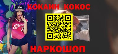 экстази Рязань
