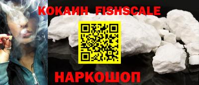экстази Рязань