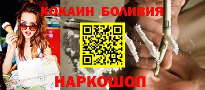 каннабис Рыбинск
