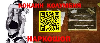 экстази Рязань