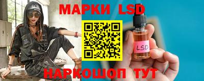 каннабис Рыбинск