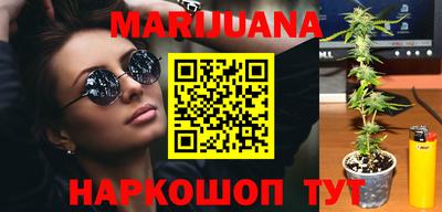 экстази Рязань