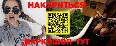 ALPHA PVP Рузаевка
