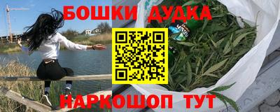ALPHA PVP Рузаевка