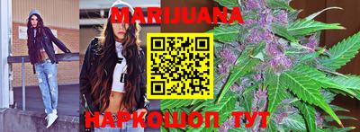 экстази Рязань