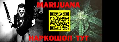 экстази Рязань