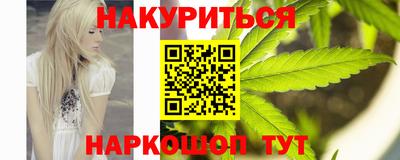 ALPHA PVP Рузаевка