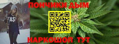 экстази Рязань