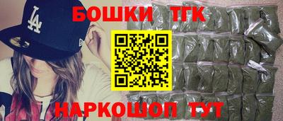 ALPHA PVP Рузаевка