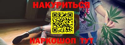 экстази Рязань