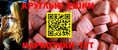 каннабис Рыбинск