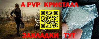 экстази Рязань