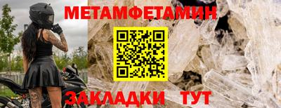 экстази Рязань