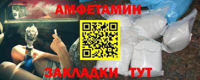 каннабис Рыбинск