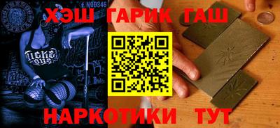 экстази Рязань