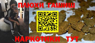экстази Рязань