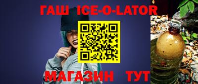 экстази Рязань