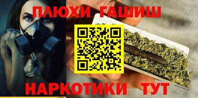 экстази Рязань