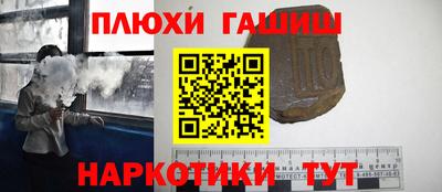 экстази Рязань