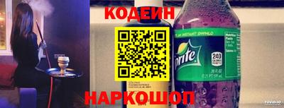 экстази Рязань