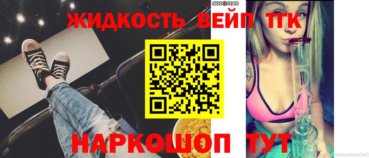 A-PVP Саяногорск